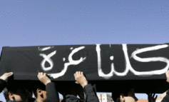 استنفار إسرائيلي بعد إطلاق كاتيوشا من جنوب لبنان