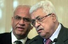 وثائق مسربة تظهر تنازلات المفاوضين الفلسطينيين عن "حق العودة" والقدس.. والتآمر على المقاومة