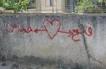 الشعب الفلسطيني "يريد إنهاء الانقسام".. وهنية وعباس يتجاوبان