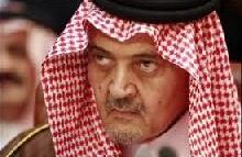 السعودية تحرم التظاهر.. ولكن! 