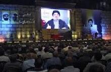 المقاومة تحبط اختراقا للـ»ـسي آي أي« وتواجه القرار الظني ببرودة: صدقت »ديرشبيغل« ولو كذبت!