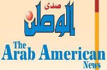عن انعكاسات الأزمة السورية..