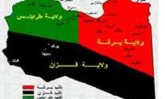 إعلان ميلاد فدرالية برقة : هل هي بداية مرحلة تقسيم ليبيا؟