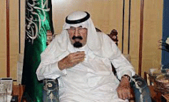 أخبار العالم العربي فـي سطور