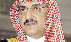 الأمير مـحمد وزيراً للداخلية: النقاش حول مستقبل الخلافة يحتدم