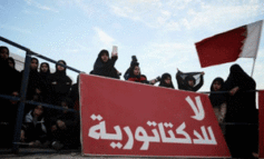 «ثورة البحرين» مستمرة بسلميتها فـي ذكراها الثانية