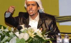 حكم بالسجن ١٥ عاماً لشاعر قطري معارض
