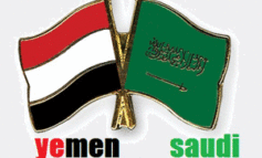السعودية سترحل حوالي ٢٠٠ ألف يمني