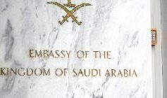 فليبنيتان تدّعيان على الملحق العسكري السعودي في واشنطن بتهمة الاتجار بالبشر