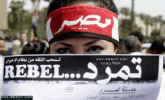 سخاء خليجي لثورة مصر الثانية