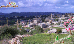 برعشيت قلبنا النابض