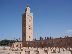 «كلية هنري فورد» تنظم رحلة الى المغرب لدراسة كنوزه المعمارية والتاريخية