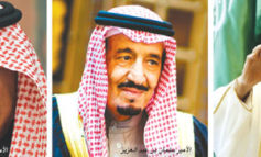 السعودية إلى أين: خلافات .. أم تحديات  .. أم تهديدات ؟