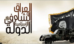 «داعش» بين سنجار وعرسال:  فتش عن النفط!