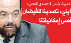 أورايلي في حديث شامل لـ«صدى الوطن»: تصدينا للفيضانات بأقصى إمكانياتنا وندرس إلغاء رسوم المرائب في غرب المدينة