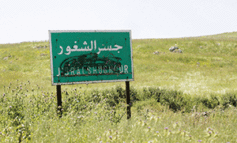 الجيش السوري يثبت مواقعه ويتابع التقدم باتجاه جسر الشغور