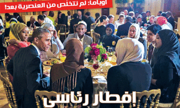 أبرز مواقف الرئيس الأميركي