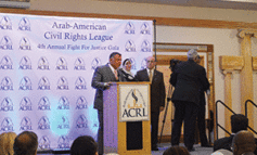 «الرابطة العربية الأميركية للحقوق المدنية»  تحتفل بعيدها السنوي الرابع وتكرّم حقوقيين سوداً