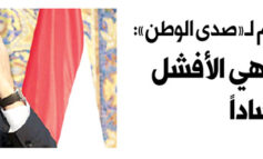 الرئيس سلام لـ«صدى الوطن»: حكومتي هي الأفشل والأكثر فساداً