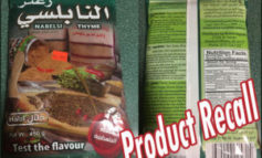 سحب "زعتر النابلسي" من الأسواق لاحتوائه على نسب عالية من الرصاص المسبب للتسمم