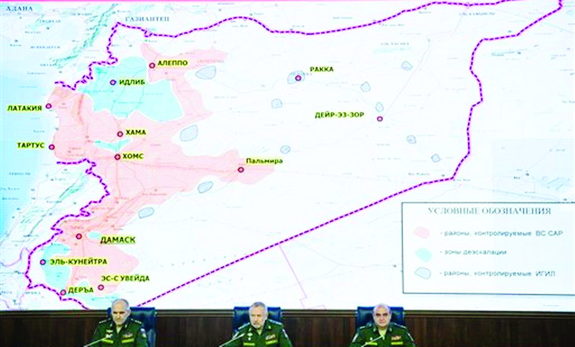 ضباط روس يشرحون اتفاق أستانا لتخفيف التصعيد في سوريا 