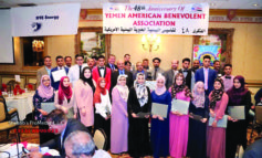 «يابا» تحتفل بعيد تأسيسها الـ٤٨ بتوزيع مُنح جامعية