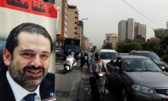 سعد الحريري .. هل يرّد الجميل للبنانيين؟