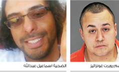 مقتل عربي أميركي في ديربورن .. والمتهم خلف القضبان