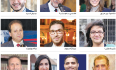 نظرة أولية على الانتخابات التمهيدية في ميشيغن