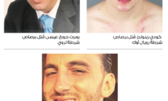 مقتل مدنيَّين برصاص شرطة ديربورن هايتس ورويال أوك في حادثتين منفصلتين