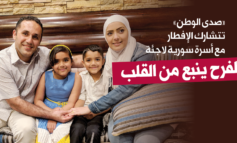 بين رمضان الشام ورمضان ديربورن