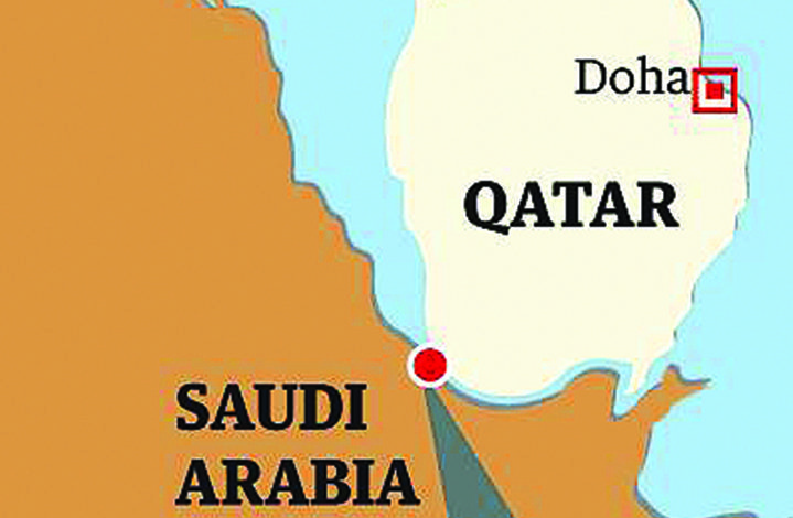 السعودية تستعد لحفر قناة مائية تعزل قطر