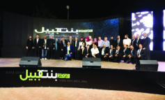 موقع «بنت جبيل» يحتفل بعيده الـ١٥