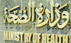 «حزب الله» .. بـ«صحة» جيدة!