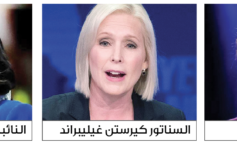 عجقة مرشحين في السباق الديمقراطي للرئاسة 2020