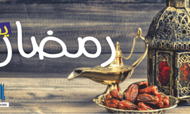 رمضان 2019 .. أبرز المسلسلات المصرية