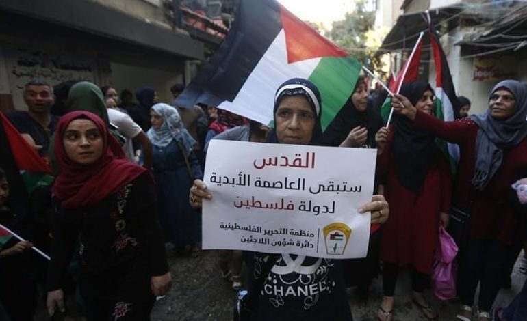 مؤتمر البحرين: «الاقتصاد أولاً» لحل القضية الفلسطينية  .. ولبنان يقاطع رفضاً للتوطين