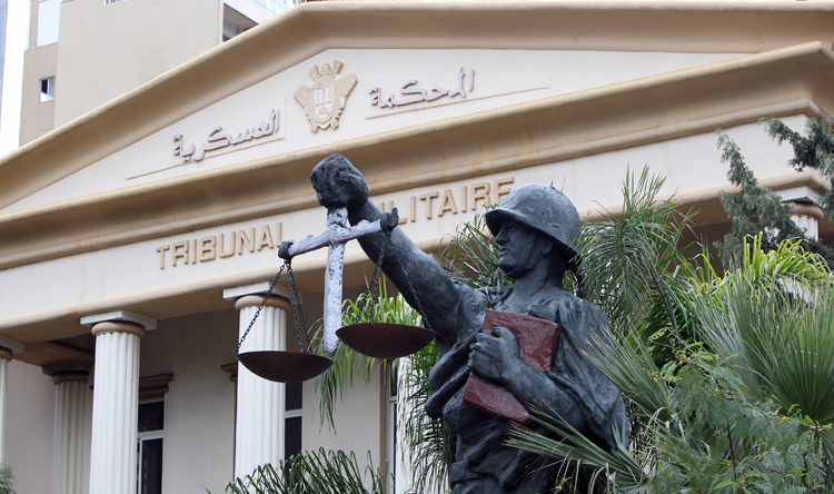 «فدرالية الأمن» في لبنان .. تؤجج الصراع بين الأجهزة!