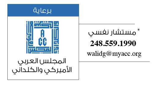 كيف نعرف أن أولادنا يتعاطون المخدرات؟