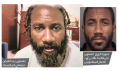 اعتقال هارب من العدالة بتهمة اختطاف طفلة من غرفة نومها واغتصابها في ديترويت قبل 12 عاماً