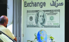 الأزمة الاقتصادية تدفع لبنان نحو المعادلة الصعبة: المال مقابل سلاح المقاومة