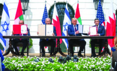 «اتفاق إبراهيم»: إنجاز وهمي لترامب