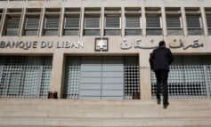 «مافيا» الفساد في لبنان تمنع التدقيق المالي: اللجنة هربت!