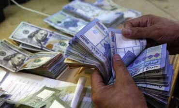 جمود في ملف تشكيل الحكومة اللبنانية .. والانهيار الاقتصادي مستمر
