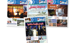 أبرز الأحداث المحلية والوطنية في 2020