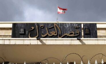 الصراع السياسي في لبنان ينتقل إلى داخل القضاء