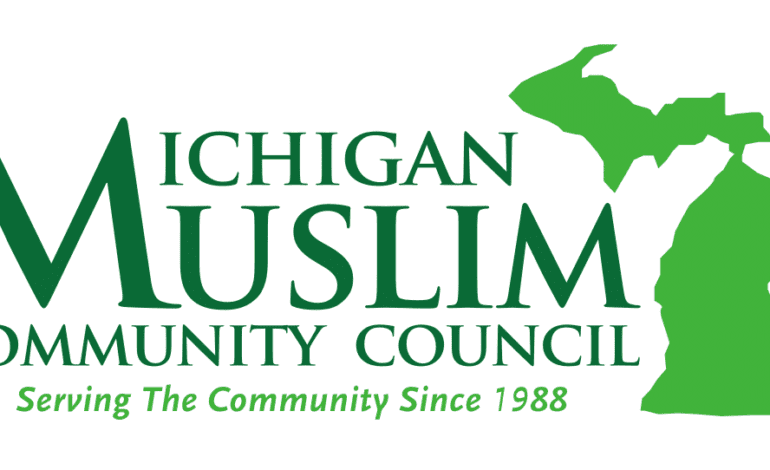 مكتب التحقيقات الفدرالي في ديترويت يمنح جائزة القيادة المجتمعية لمنظمة إسلامية