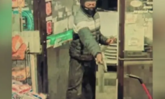 إجرام مراهق