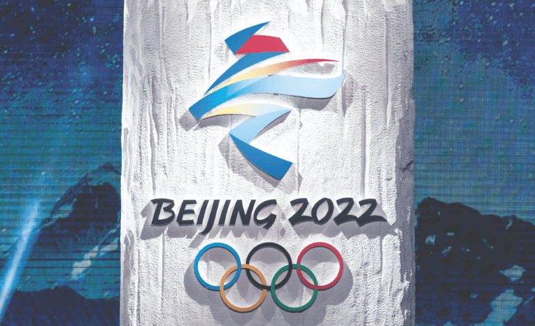 عشاق الرياضات الشتوية على موعد مع أولمبياد بكين