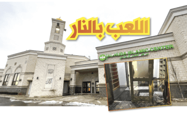 شرطة ديربورن تجهض محاولة إحراق «مسجد الهدى» وتقتل الجاني